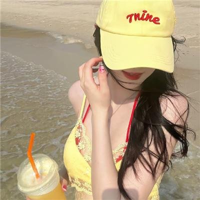 私处