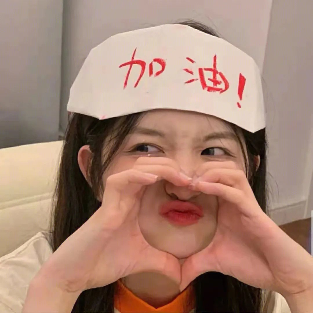 白色女孩粤语